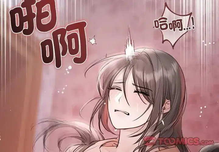 第34話