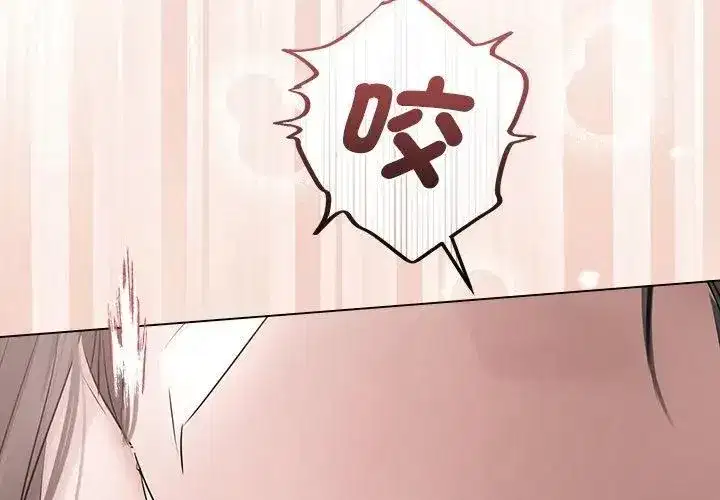 第34話