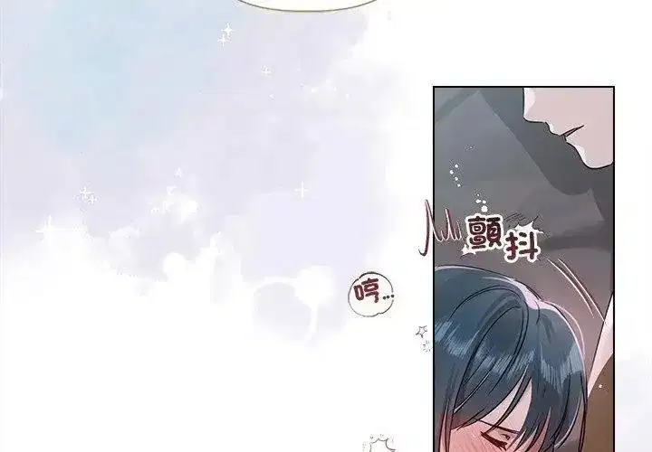 第35話