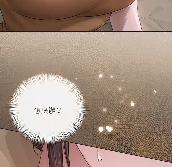 第37話