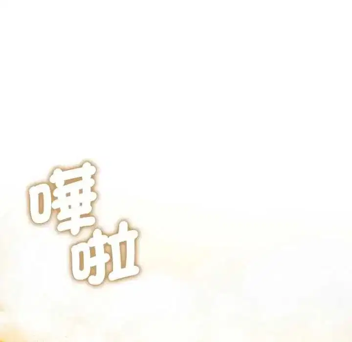第37話
