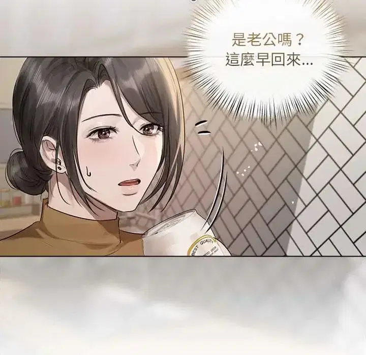 第37話