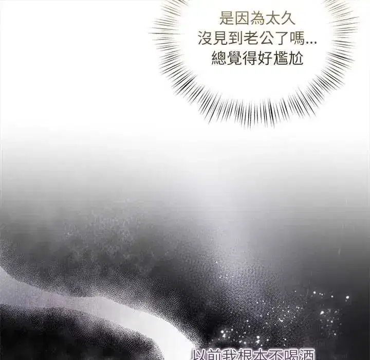 第37話