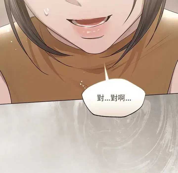 第37話