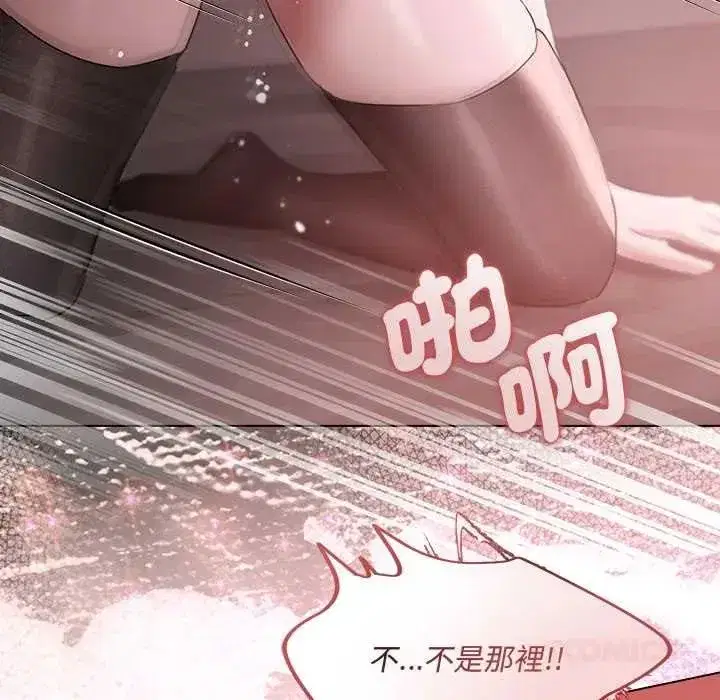 第37話