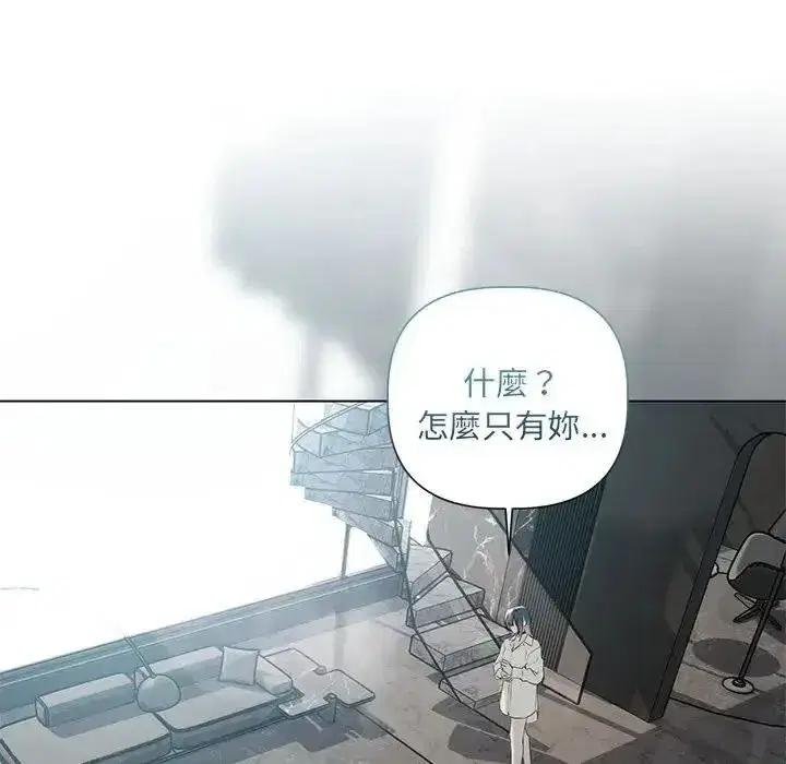 第38話