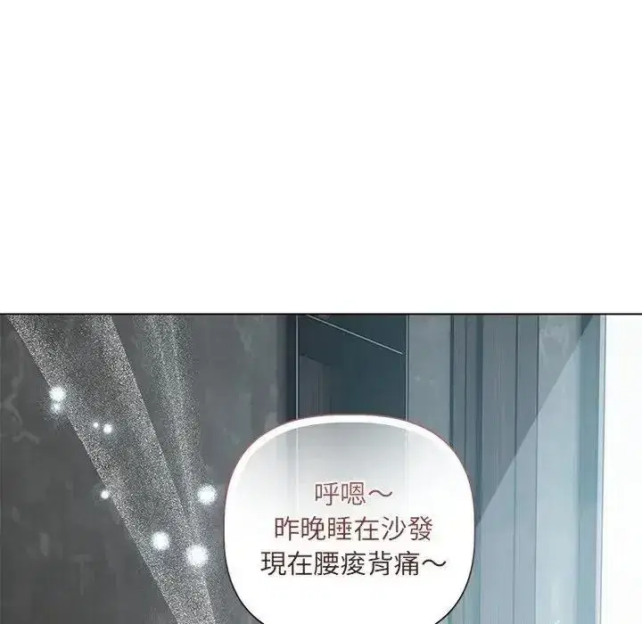 第38話