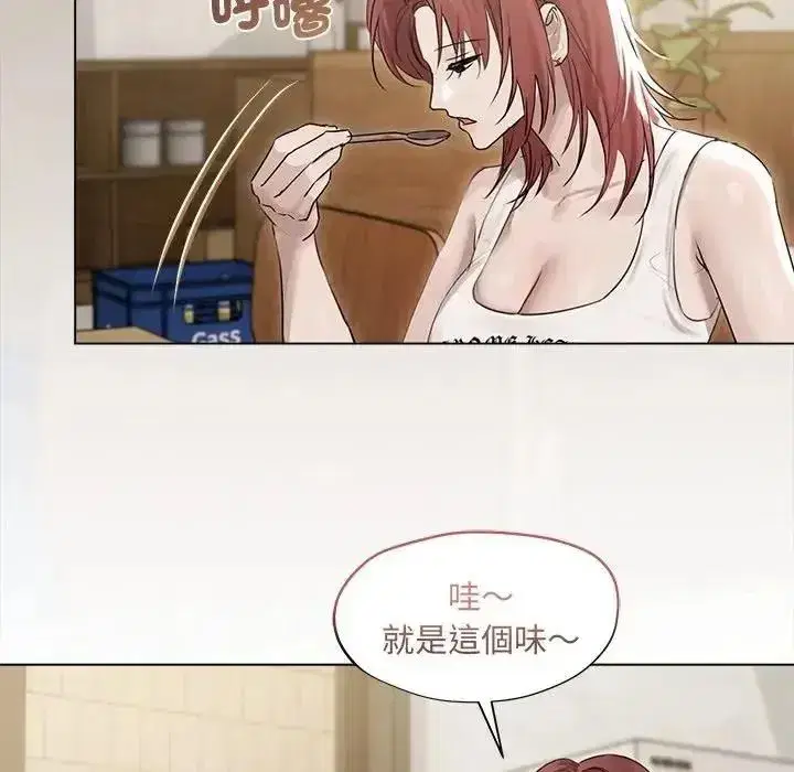第38話
