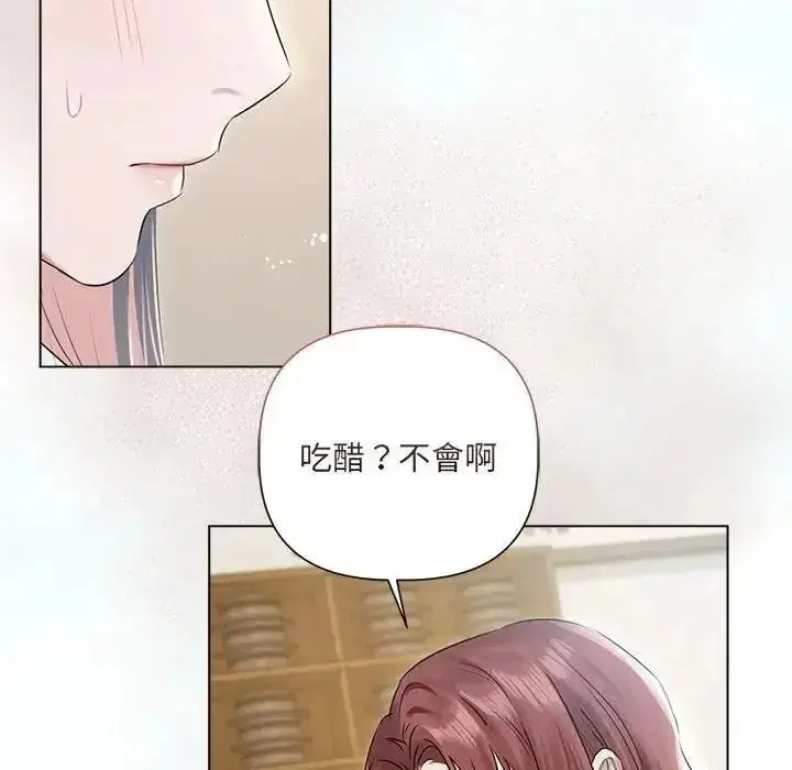 第38話