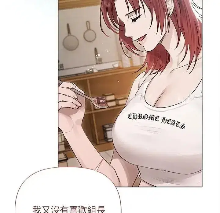 第38話