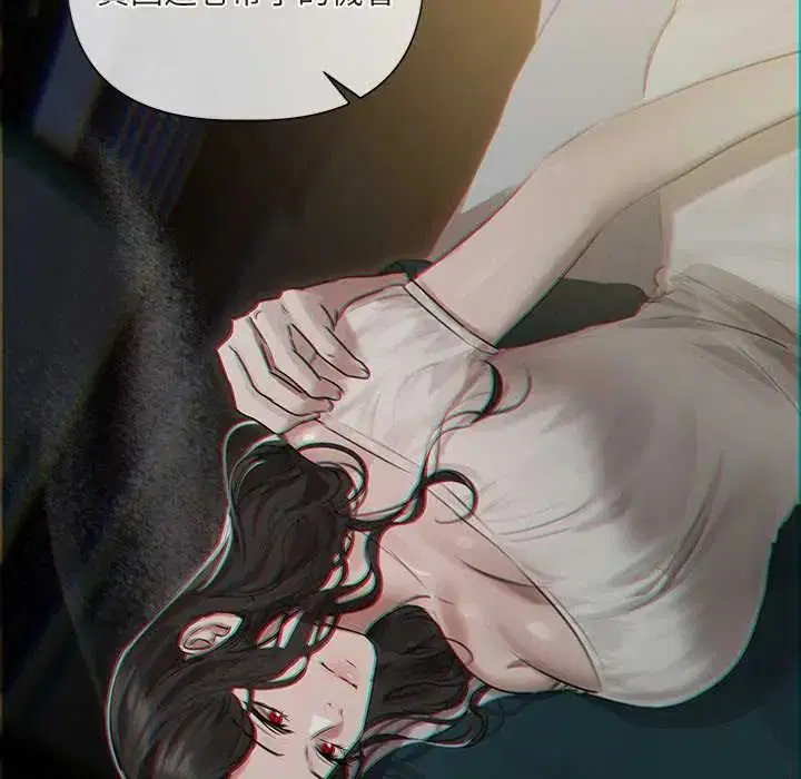 第39話