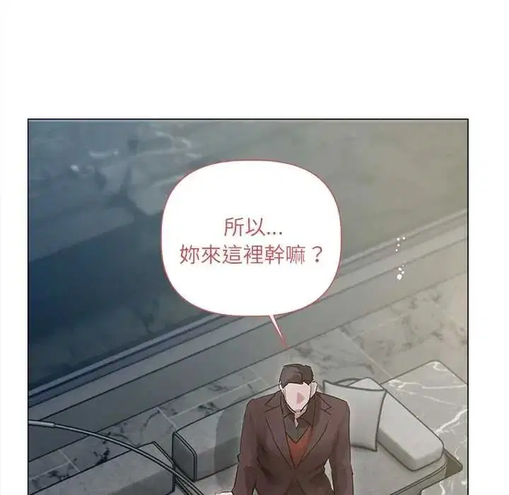 第39話