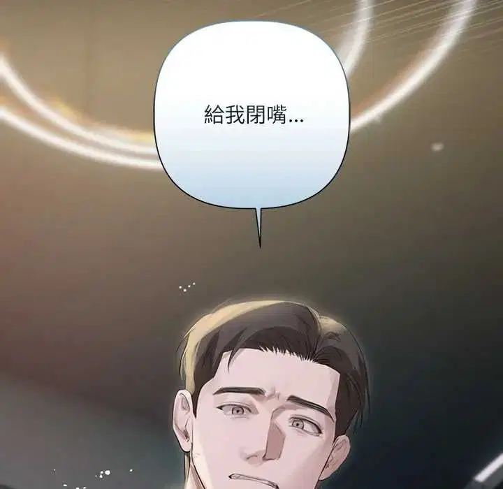 第39話