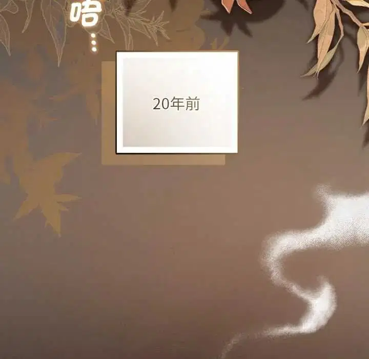 第39話