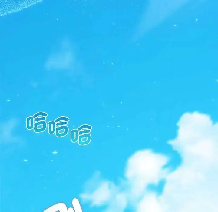 第39話
