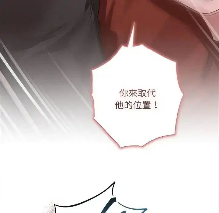 第40話