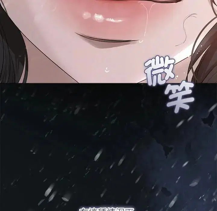 第40話