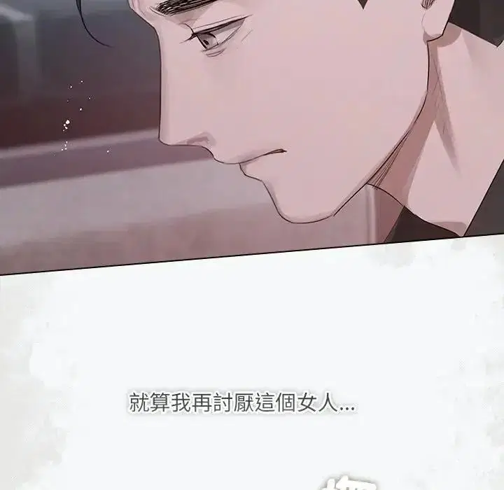 第40話