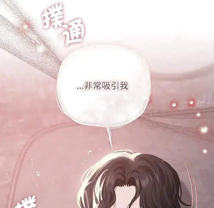 第40話