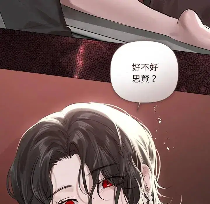 第40話