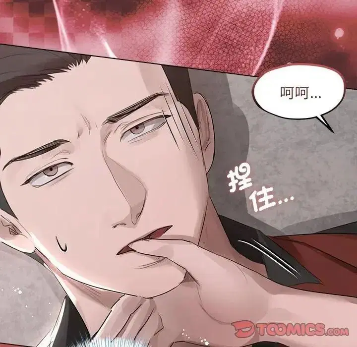 第40話