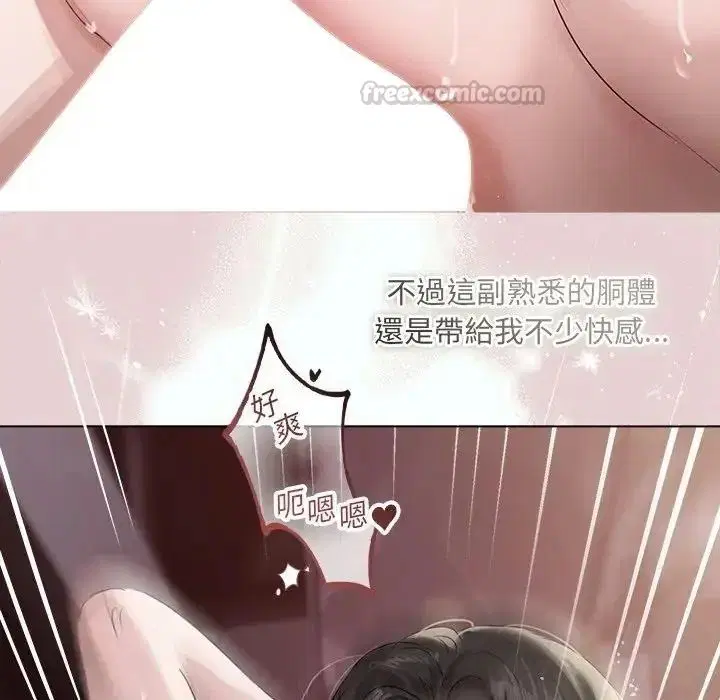 第40話