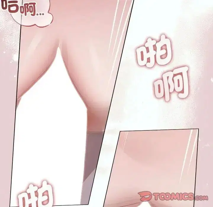 第40話