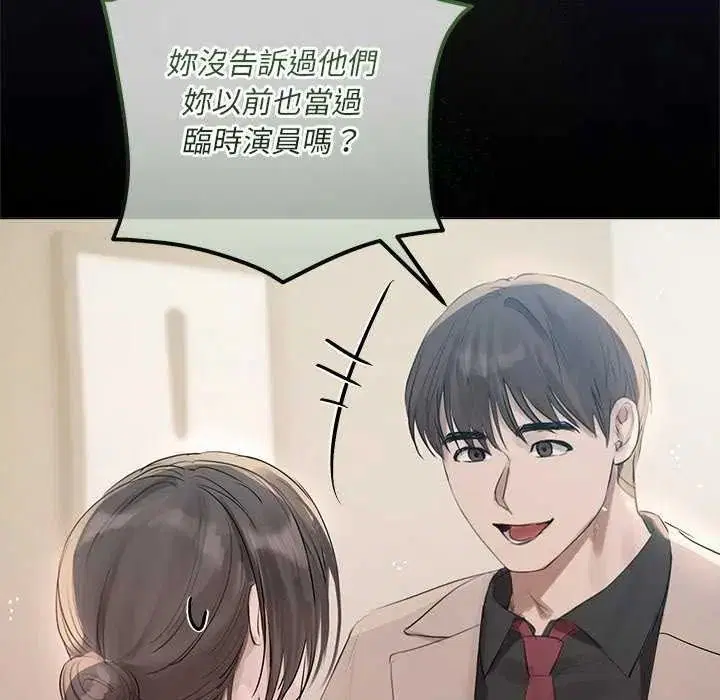第41話