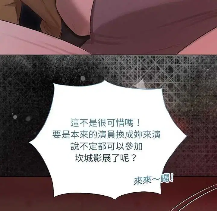 第41話