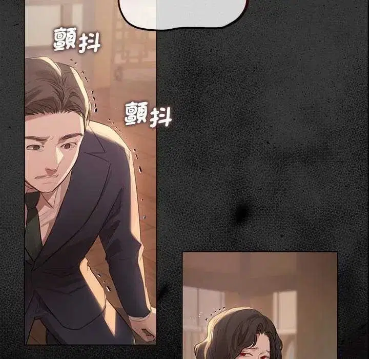 第41話