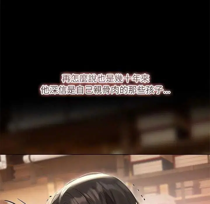 第41話