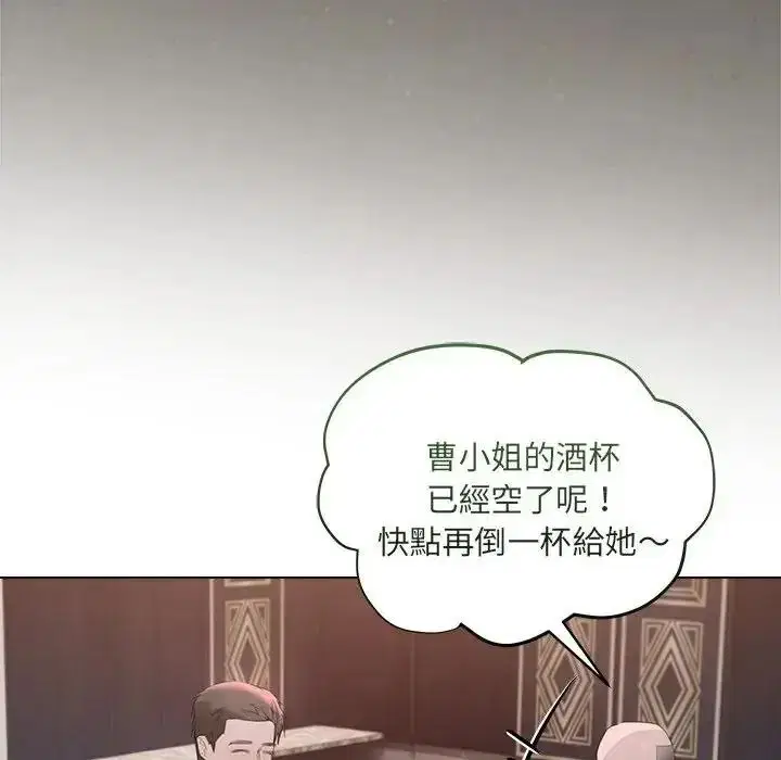 第42話