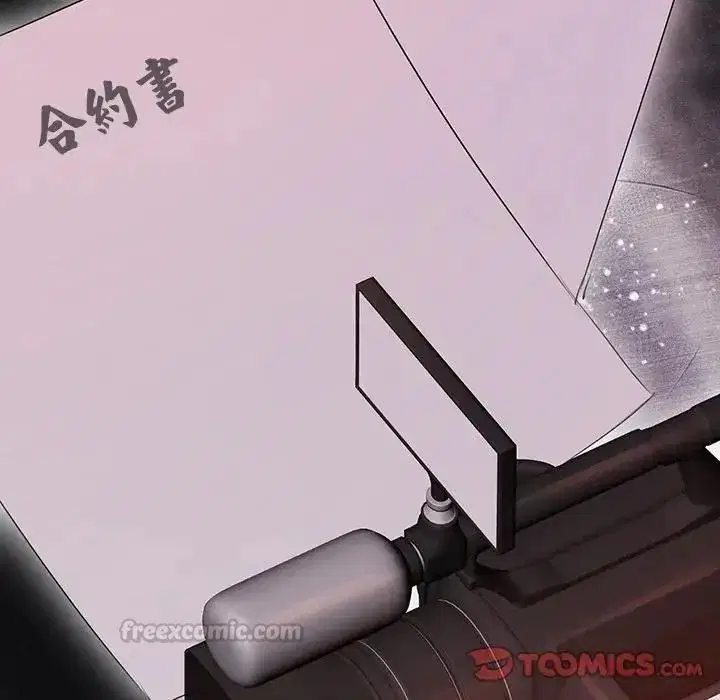 第42話