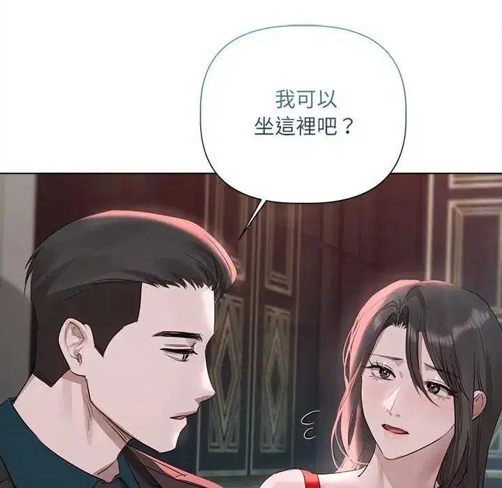 第42話