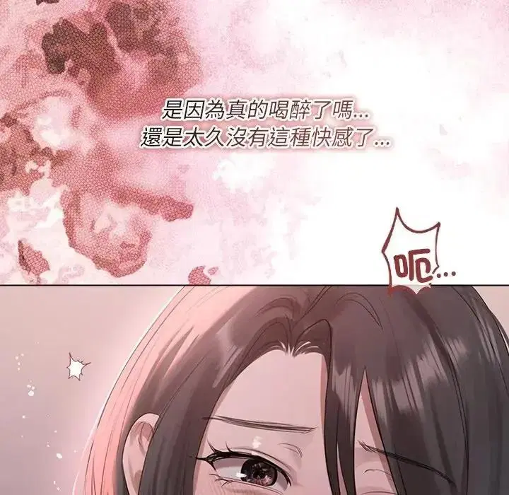第42話