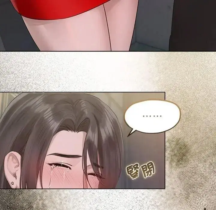 第43話