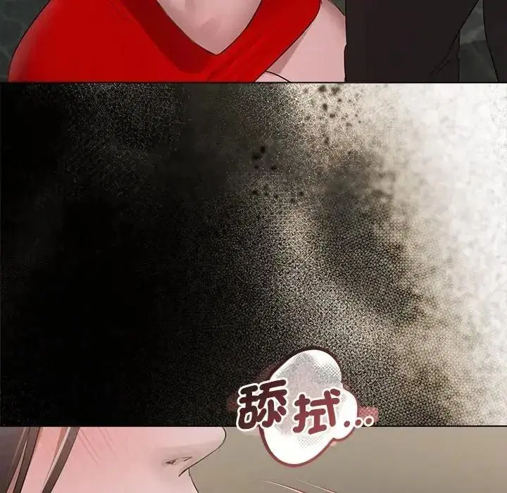 第43話