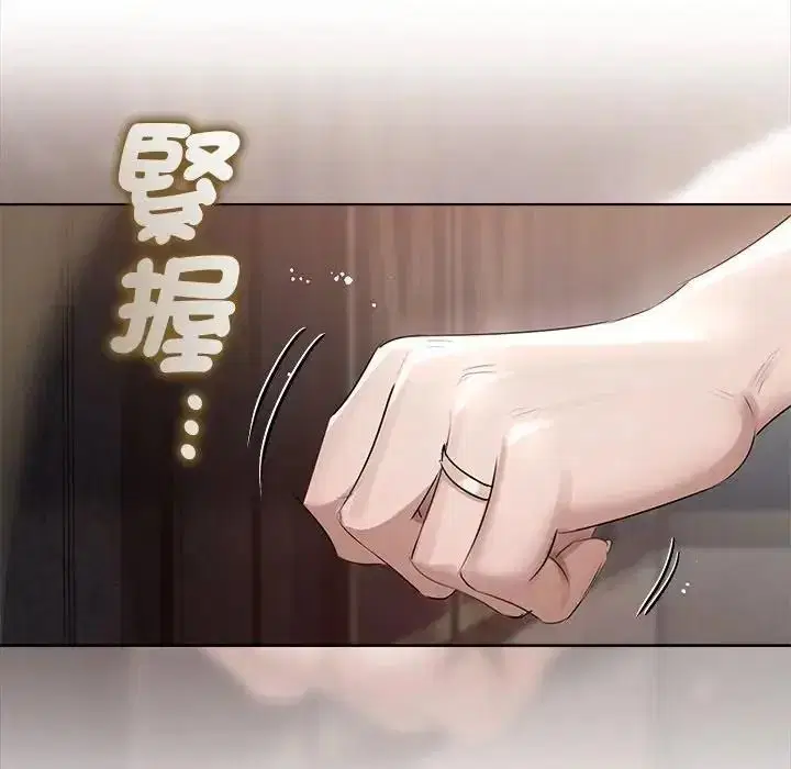 第43話