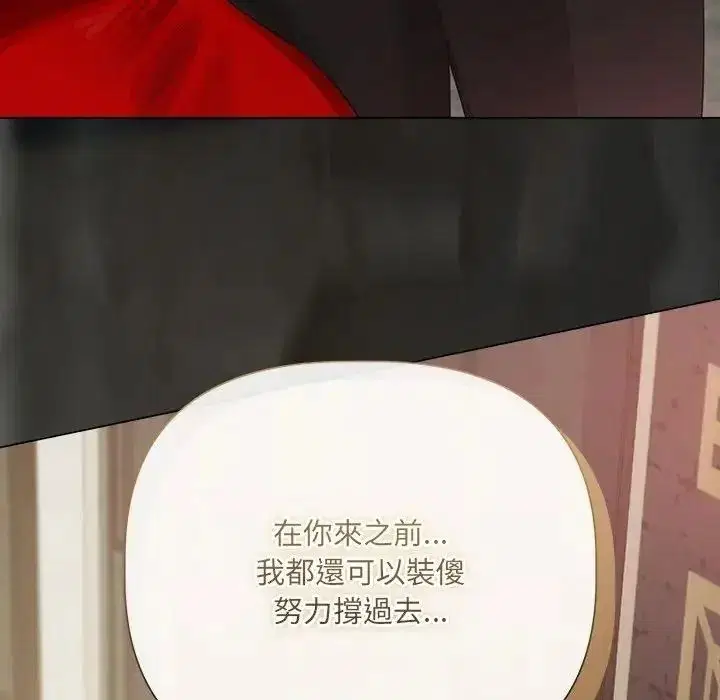 第43話