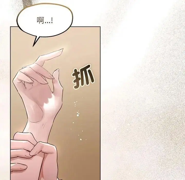 第43話