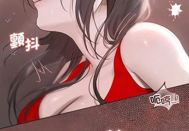 第44話