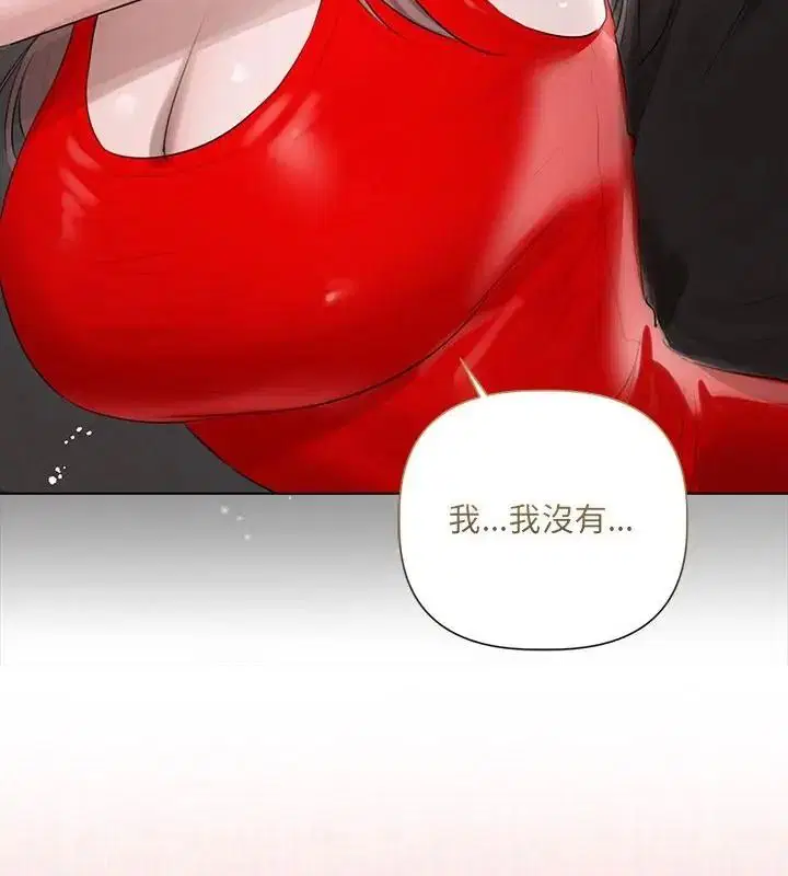 第44話