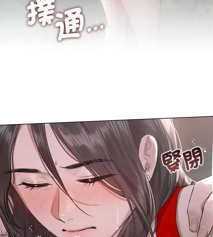 第44話