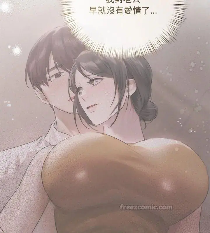 第44話