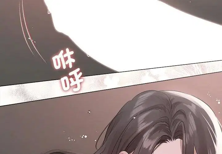 第44話