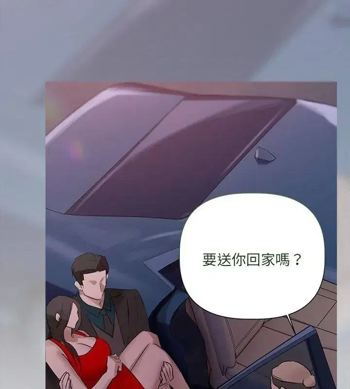 第44話