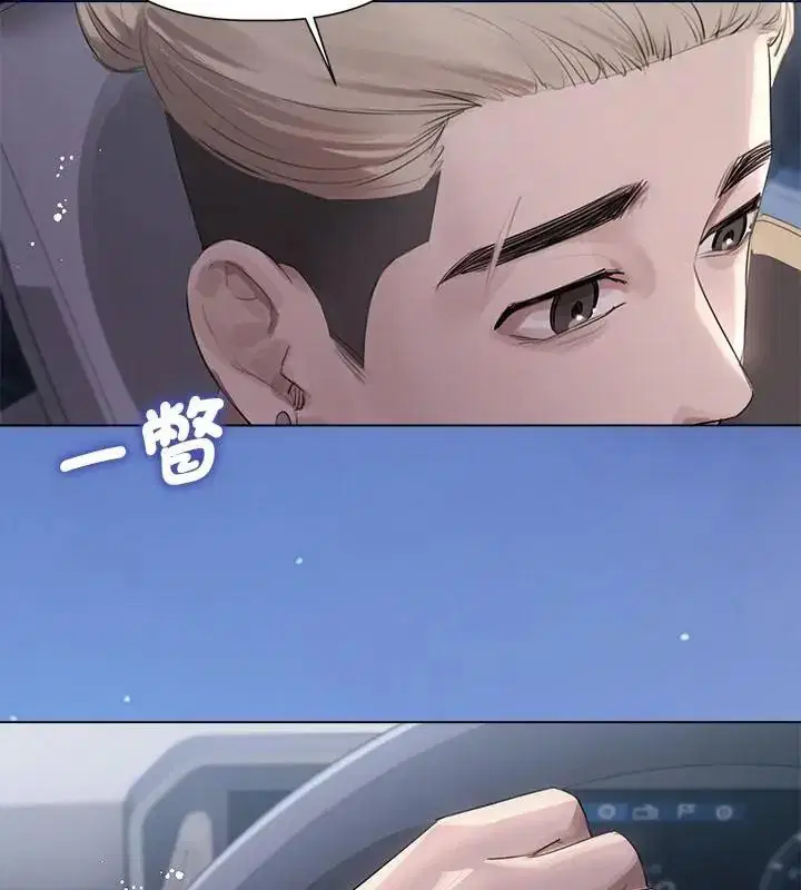 第45話