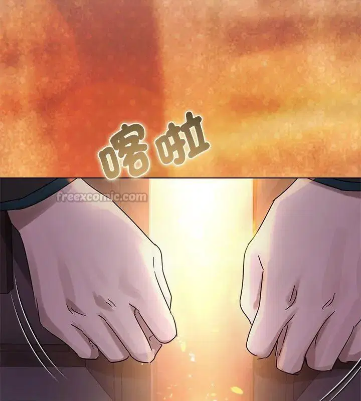 第45話