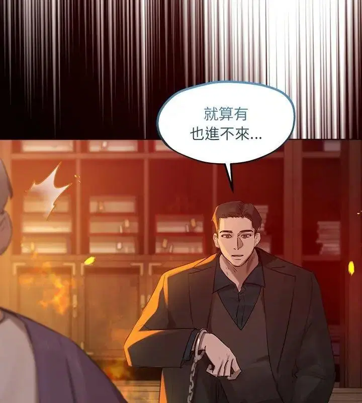第45話