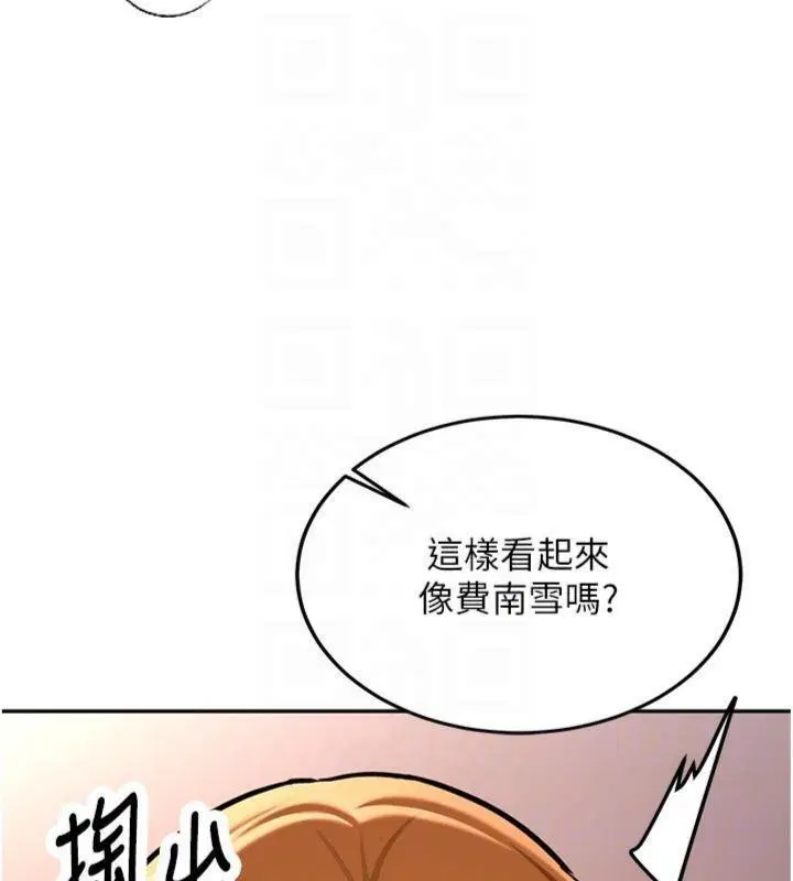 第27話